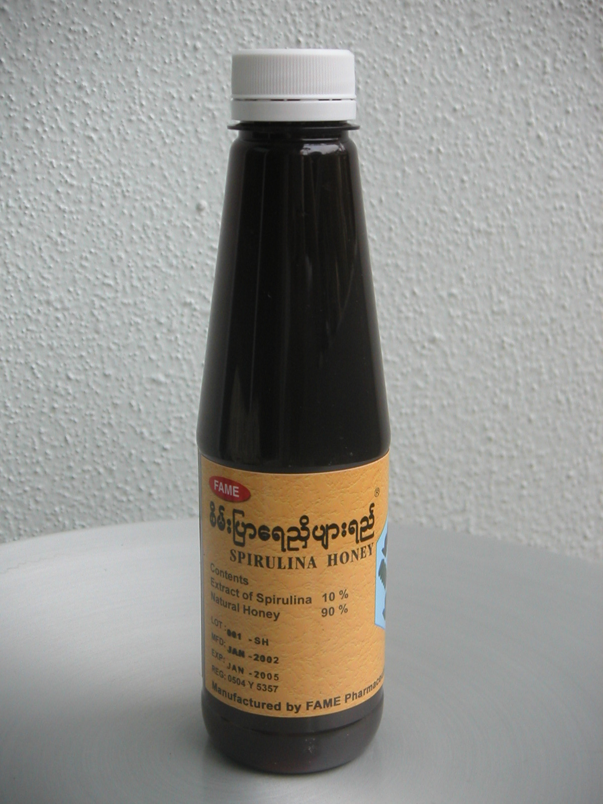 Spirulina Honey Spirulina Honey