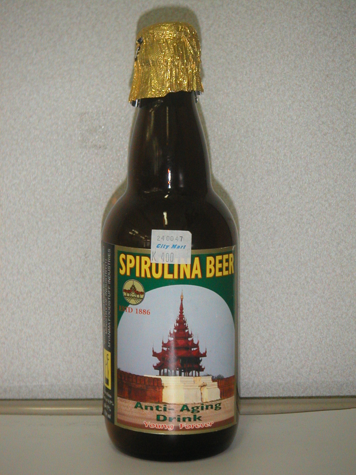 Spirulina Beer Spirulina Beer